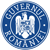 Guvernul Romaniei